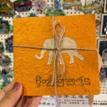 orange elephant poo paper